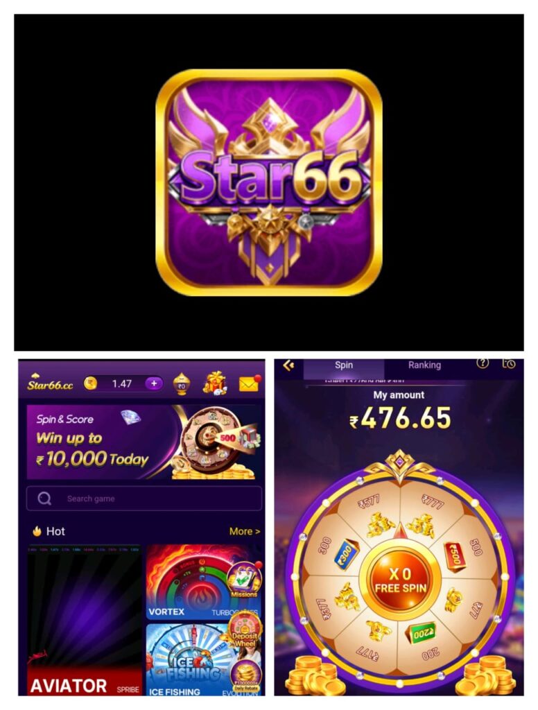 Star66 Game